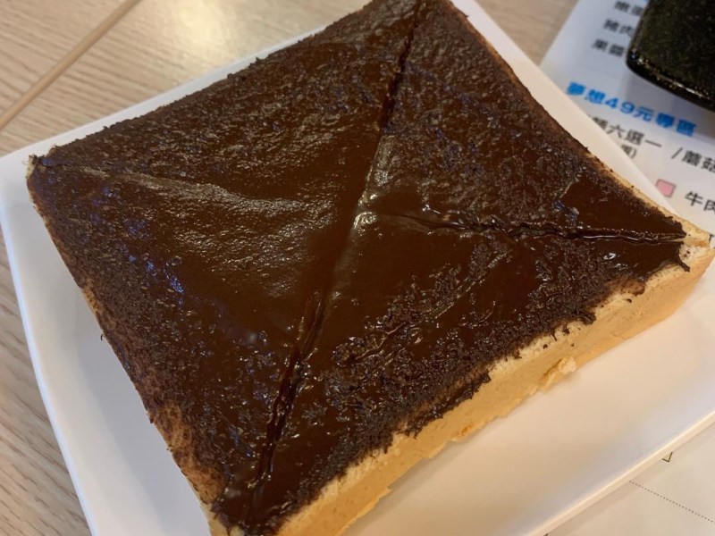 【中原美食】夢想起飛
