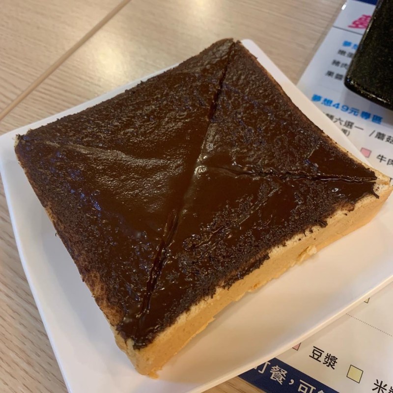 【中原美食】夢想起飛